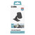 SBS - TESUPCRUSCARB - 2220010834 SBS 2 | Trony.it