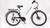 EMG - QUEEN CITYBIKE 28" - 2220004288 EMG 0 | Trony.it
