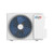 ARGO - CLIMA DESIGN DUAL 9000 + 12000 KIT DUALSPLIT - 2240007921 ARGO 3 | Trony.it