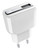 CELLULARLINE - USB CHARGER KIT 12W - 2150004902 CELLULARLINE 0 | Trony.it