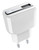 CELLULARLINE - USB CHARGER KIT 12W - LIGHTNING - IPHONE, IPAD, I - 2150004902 CELLULARLINE 0 | trony.live