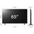 LG ELECTRONICS - NANOCELL AI 65NANO82T6B - 242001264 LG ELECTRONICS 7 | trony.live
