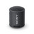 SONY - SRSXB13B.CE7 - 2210002731 SONY 0 | Trony.it