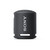 SONY - SRSXB13B.CE7 - 2210002731 SONY 1 | Trony.it