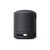 SONY - SRSXB13B.CE7 - 2210002731 SONY 2 | Trony.it