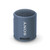 SONY - SRSXB13L.CE7 - 2210002733 SONY 0 | trony.live