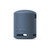 SONY - SRSXB13L.CE7 - 2210002733 SONY 2 | trony.live