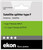 SBS - ECSATSPLIT1IN2OUT - 2200012053 SBS 0 | Trony.it
