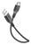 CELLULARLINE - POWER CABLE 200CM - MICRO USB - 2140009145 CELLULARLINE 0 | trony.live