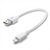 CELLULARLINE - USBDATACTRMFIIPH5 - 2140008446 CELLULARLINE 0 | Trony.it