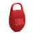 JBL - CLIP 5 RED - 242001157 JBL 4 | Trony.it