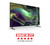 SONY - KD55X85LAEP - 2230005131 SONY 15 | Trony.it