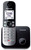 PANASONIC - KX-TG6851JTB                        - 2200013541 PANASONIC 2 | Trony.it