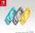 NINTENDO - Switch Lite - 2200003570 NINTENDO 2 | Trony.it