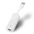 TP-LINK - USB 3.0 TO ETHERNET ADAPTER - 2190004018 TP-LINK 0 | Trony.it