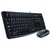 LOGITECH - Desktop MK120 - 1902089465 LOGITECH 1 | Trony.it