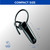 CELLULARLINE - SCORE - 2230003097 CELLULARLINE 6 | Trony.it