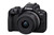 CANON - EOS R50 BK + RF-S 18-45MM IS STM - 2230002080 CANON 4 | Trony.it