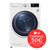 LG ELECTRONICS - RH80V9AVHN - 2210008457 LG ELECTRONICS 1 | Trony.it