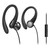 PHILIPS - TAA1105BK - 2210004417 PHILIPS 2 | Trony.it