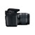 CANON - EOS 2000D + EF-S 18-55 MM DC - 2190009251 CANON 1 | Trony.it