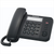 PANASONIC - KX-TS520EX1B - 1902031861 PANASONIC 0 | Trony.it