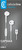 CELLULARLINE - CAPSULE - 2240010133 CELLULARLINE 1 | Trony.it