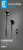 CELLULARLINE - CAPSULE - 2240010132 CELLULARLINE 1 | trony.live