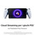 SONY ENT. - PLAYSTATION PORTAL - 2230017652 SONY ENT. 6 | Trony.it