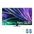 SAMSUNG - QE65QN85DBTXZT - 242000009 SAMSUNG 1 | Trony.it