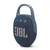 JBL - CLIP 5 BLU - 242001155 JBL 0 | Trony.it
