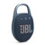 JBL - CLIP 5 BLU - 242001155 JBL 4 | Trony.it