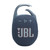 JBL - CLIP 5 BLU - 242001155 JBL 1 | Trony.it