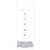 ORAL-B - IO6 SERIES - 2220008418 ORAL-B 11 | Trony.it
