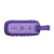 JBL - GO 4 PURPLE - 242001106 JBL 9 | Trony.it