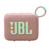 JBL - GO 4 ROSSO - 242001104 JBL 1 | Trony.it