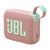 JBL - GO 4 ROSSO - 242001104 JBL 5 | Trony.it
