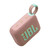 JBL - GO 4 ROSSO - 242001104 JBL 7 | Trony.it