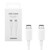 SAMSUNG - CABLE TYPE-C TO C 5A WHITE 1.8MT - 2230000192 SAMSUNG 1 | trony.live