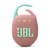 JBL - CLIP 5 PINK - 242001156 JBL 3 | Trony.it