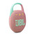 JBL - CLIP 5 PINK - 242001156 JBL 4 | Trony.it