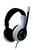 BIG BEN - CUFFIE STEREO GAMING V1 BIANCHE PS4/PS5 - 2210012705 BIG BEN 0 | Trony.it