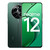 REALME - REALME 12 PIONEER GREEN (512GB 8 GB) - 2240016552 REALME 0 | Trony.it