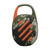 JBL - CLIP 5 SQUAD - 242001160 JBL 2 | Trony.it