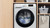 INDESIT - BWE 91498X WKV IT Lavatrice 9kg, classe A-20%, colore bianco, Motore Inverter BPM, 1400 giri, Display digitale XL, Vapor - 2240014098 INDESIT 2 | bottegaverde.live
