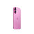 APPLE - iPhone 16 128GB Rosa - 2240019130 APPLE 1 | Trony.it
