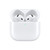 APPLE - AirPods 4 con Active Noise Cancellation - 2240019470 APPLE 1 | Trony.it