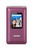 BRONDI - AMICO PREZIOSO - 2240019323 BRONDI 0 | Trony.it