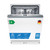 BOSCH - SMH4ECX27E Lavastoviglie da incasso Classe A - 2240019540 BOSCH 0 | Trony.it