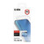 SBS - TESCRGLTCL505G - 2240021950 SBS 1 | Trony.it